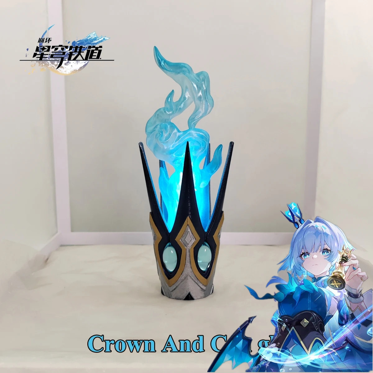 Party Games For Adults - Gra Honkai Star Rail Cerydra Cosplay