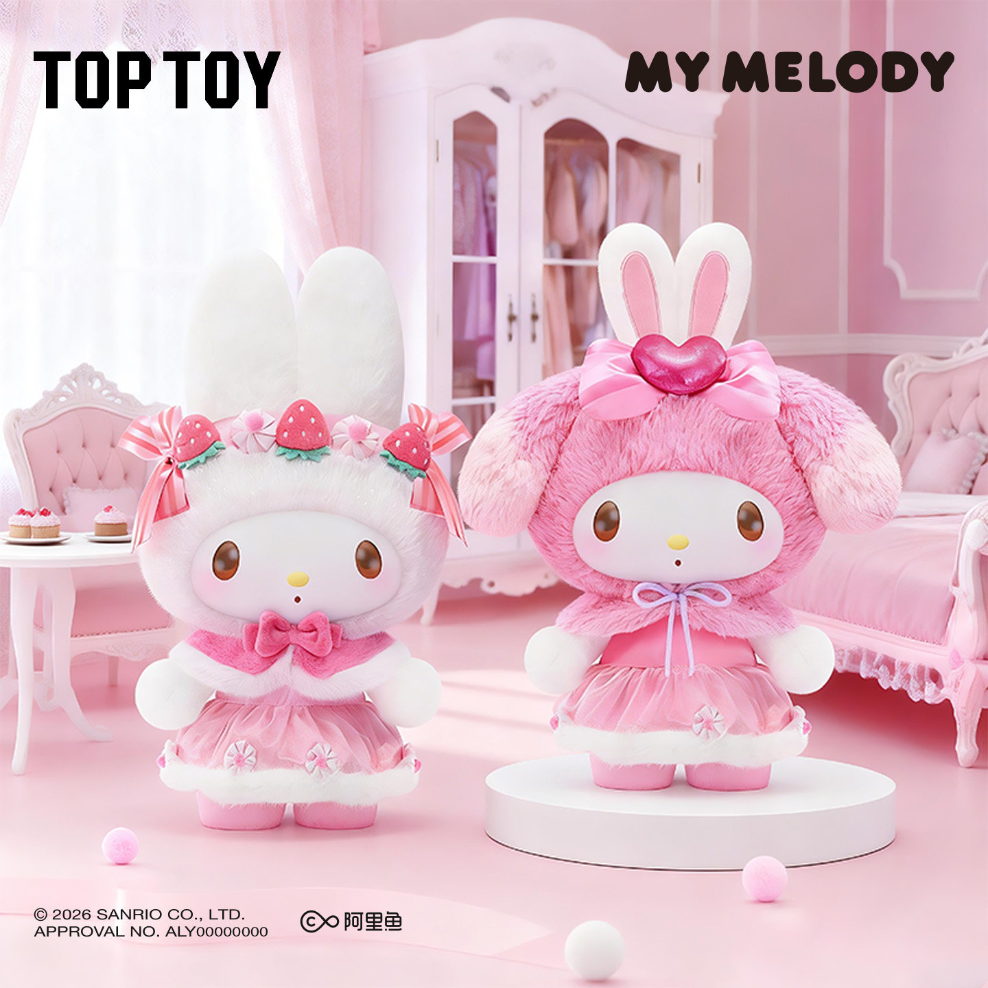 TOPTOY Sanrio My Melody Strawb – Party Games Graduation recenzja i cena