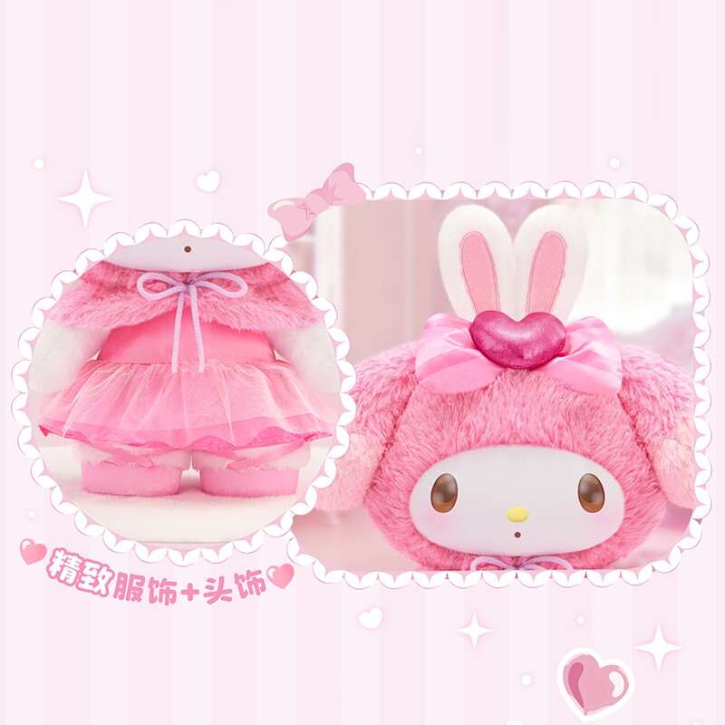 TOPTOY Sanrio My Melody Strawb – Party Games Graduation recenzja i cena