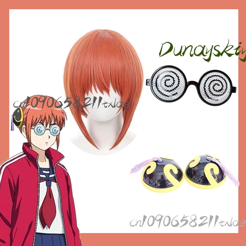 Gintama 3 Nen Z-Gumi Gin-Pachi – Party Games Graduation recenzja i cena