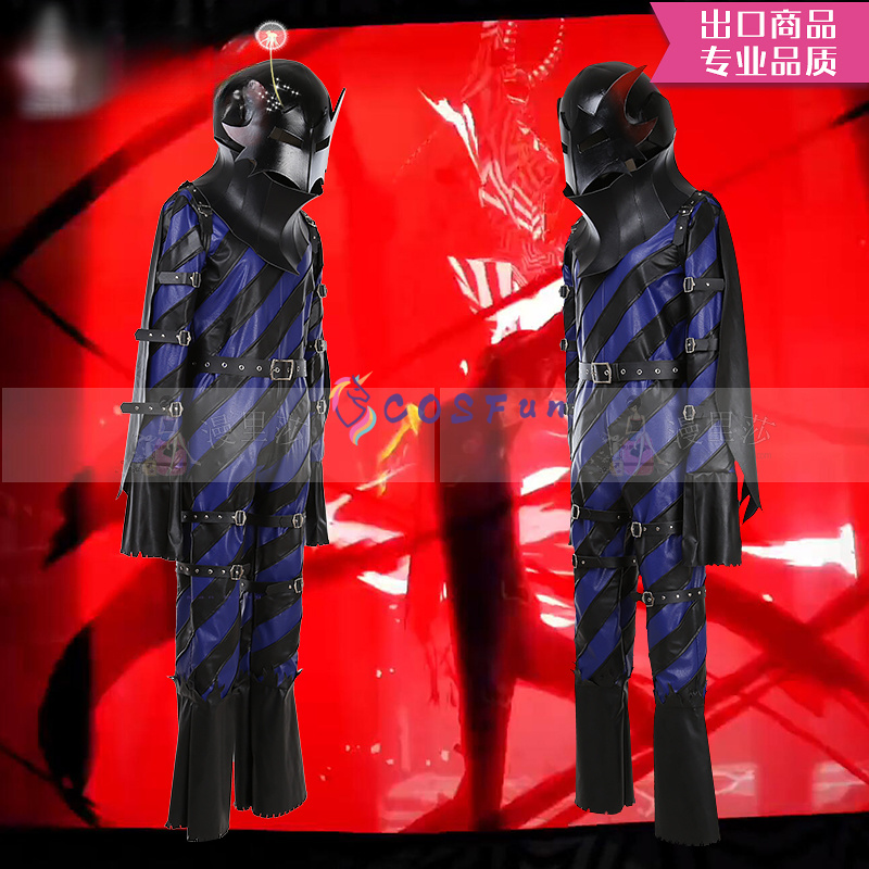 Kostium cosplay Akechi Goro z  – Party Games Ps5 recenzja i cena