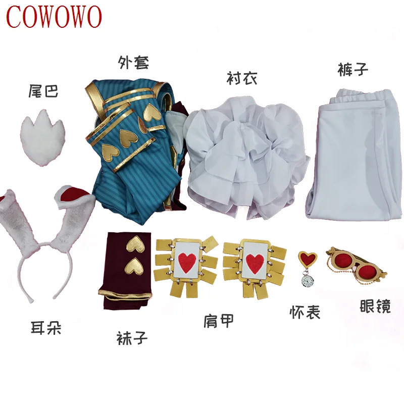 sisi 2233Identity V Pan Biały  – Party Games Alice In Wonderland recenzja i cena